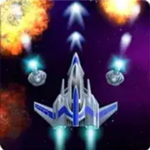 Meteorite Shooter game cover